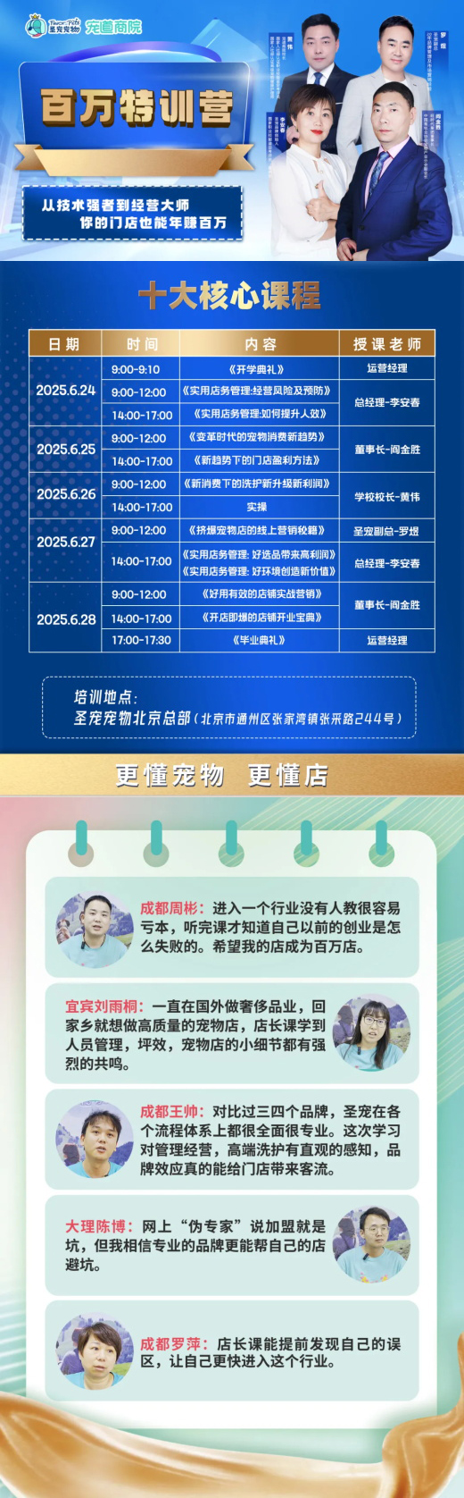 未標(biāo)題-1.jpg