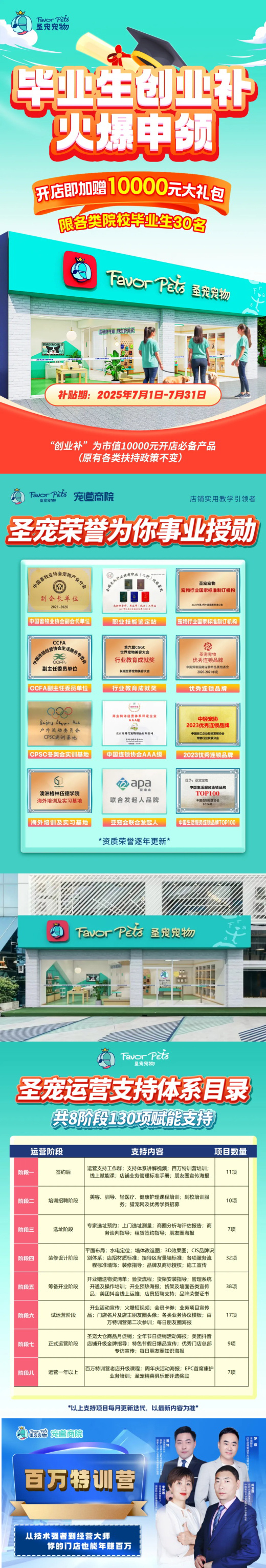 未標(biāo)題-1.jpg