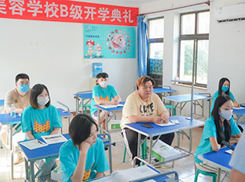 圣寵寵物美容學(xué)校開學(xué)典禮