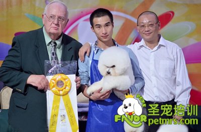 圣寵李博昭老師獲獎(jiǎng)現(xiàn)場(chǎng)