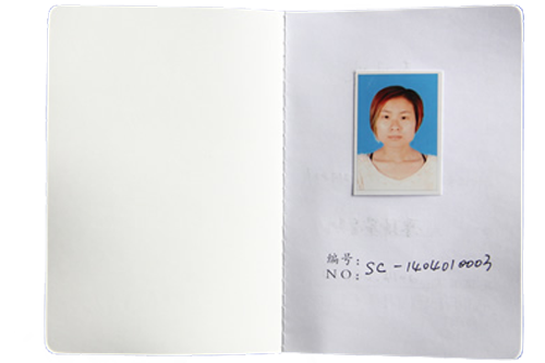 寵物營養(yǎng)師證書