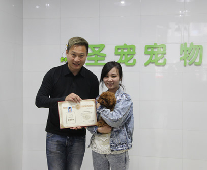 圣寵學(xué)子周夢云