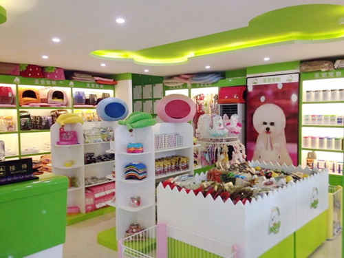 產(chǎn)品區(qū)-圣寵寵物店(天津河西店)