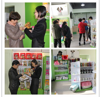 圣寵寵物店(北京歡樂(lè)谷店)