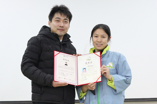 圣寵寵物32期班寵物美容師陳庚