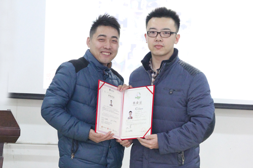 圣寵寵物33期班寵物美容師林長龍
