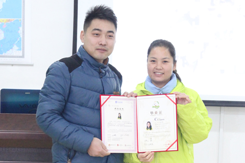 圣寵寵物33期班寵物美容師關(guān)晉燕