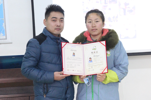 圣寵寵物33期班寵物美容師李超
