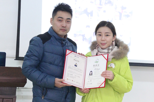 圣寵寵物33期班寵物美容師李微