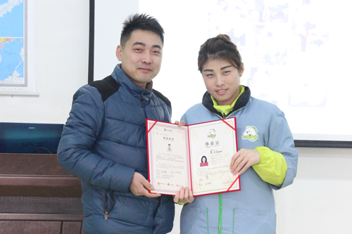 圣寵寵物33期班寵物美容師羅月玲