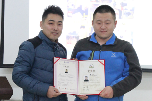 圣寵寵物33期班寵物美容師呂巖