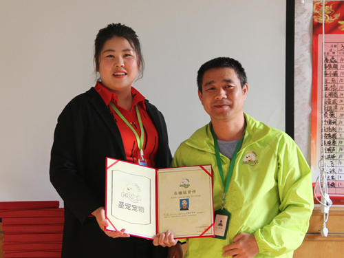 第61期店長(zhǎng)經(jīng)營(yíng)班高磊